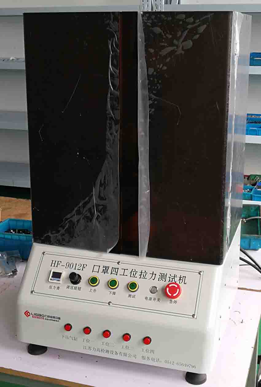 ˿ԇCN95ԇCĹλԇC