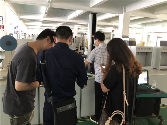 ��������͑�����˾�yԇ��Ʒ�xُ����ԇ�C